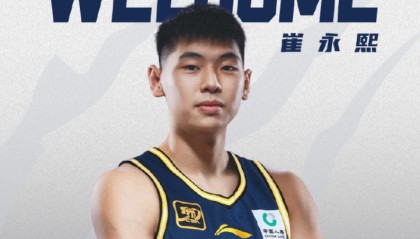 崔永熙：目前伤病恢复90%左右，相信很快就能复出